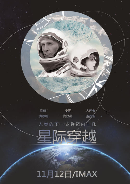 高中毕业证能拿到吗