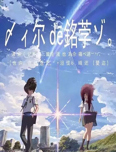 个人办不动产权证
