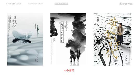 高中毕业证必须有钢印吗